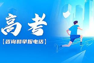 扳回一城！世乒赛男团半决赛：樊振东3-0横扫林钟勋，中国1-1韩国